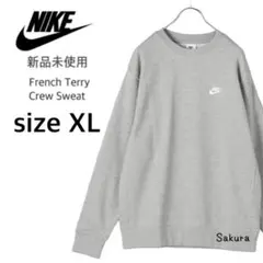 ナイキ 新品未使用 フレンチテリー ロゴ入り クルースウェット グレー XL