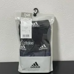新品　adidas キッズ ボクサーブリーフ 140㎝　2枚 パンツ　グンゼ