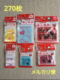 Item thumbnail for item a8571b62-bc43-4eba-81f1-aeaf6dc51d2c