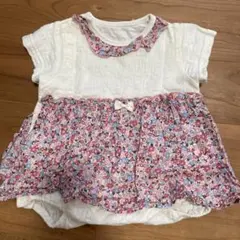 Item thumbnail for item a41ffdef-f01e-4b3f-b7c2-b8d4f74c443c