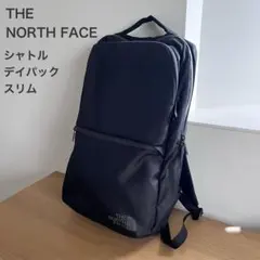 ノースフェイス シャトルデイパック スリム ブラック 黒 ビジネス 通学