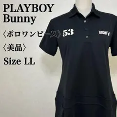 Item thumbnail for item de1d673b-94b4-4648-8fe6-51b9444b2c7d