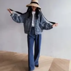 SeaRoomlynn center press denim trousers