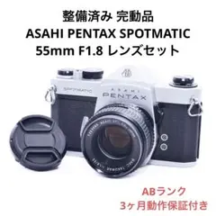 2026年最新】pentax spotmaticの人気アイテム - メルカリ
