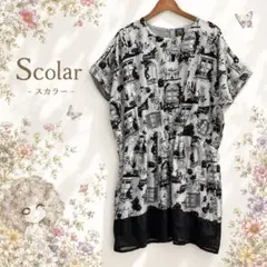 86 美品　大きいサイズ　is scolar スカラー アニマル　ワンピースのサムネイル