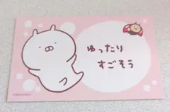 Item thumbnail for item 2f1e3e65-e902-4c3f-b5a9-98ac81dd3f33