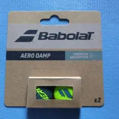 Babolat AERO DAMP 振動止め 2個入のサムネイル