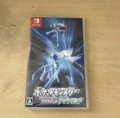 ポケットモンスター ブリリアントダイヤモンド