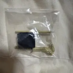 ハリーポッター魔法の杖 ヴォルデモート