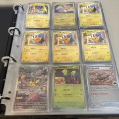 U*様 ポケモンカード まとめ売り75枚 ピカチュウAR ファイル付き U*様 ポケモンカード まとめ売り75枚 ピカチュウAR ファイル付き