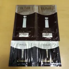 ELIXIR アドバンスト T Ⅱ サンプル 4包