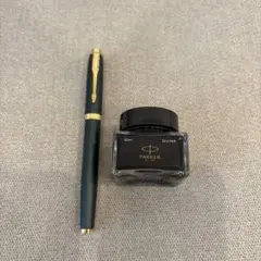 新品　未使用　パーカー　PARKER 万年筆　インク　セット　緑　グリーンのサムネイル