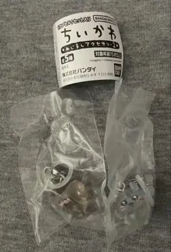 ちいかわ　めじるしアクセサリー2 くりまんじゅう　モモンガ