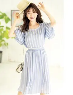 【美品】stola. ストライプスカート