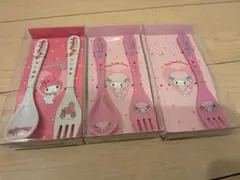 Item thumbnail for item 1e68f6b6-857f-4ad8-8f93-48dfd494f187