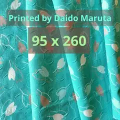 可愛い 花柄 コットン生地 Daido Maruta ２.６メートル 綿プリント