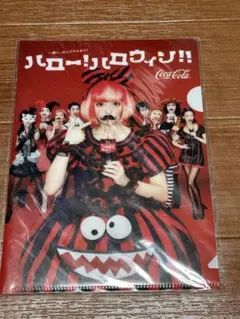 Item thumbnail for item ee7c119d-2169-4735-809b-06f9fd82dbc7