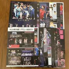 なにわ男子 Myojo LIVE! 切り抜き