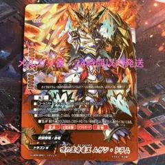 Item thumbnail for item d3e8a6d3-f5d3-4ee5-aba7-bd2b16f2d97c