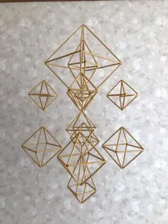 Item thumbnail for item 9f7e8310-4f7b-4949-b62d-ece75a0d4f12