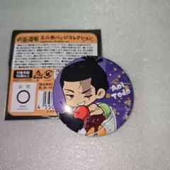 呪術廻戦 東堂葵 缶バッジ まとめ売り 呪術廻戦 東堂葵 缶バッジ まとめ売り 呪術廻戦 ani-art 缶バッジ