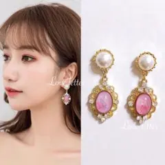 No.647 ピンクラメパープルパール2連ピアス 韓国 量産型 地雷 上品