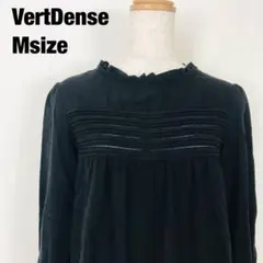 VertDense ヴェールダンス フリル シャツ ブラウス ブラック A8のサムネイル