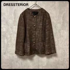 ★DRESSTERIOR ドレステリア　ジャケット　アウター　ブラウン