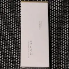 白漢しろ彩セラミドリッチクリーム ECLモイスチャークリーム 30g