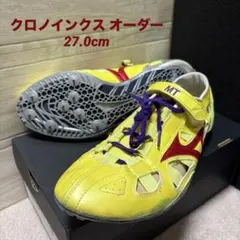 2026年最新】クロノインクス オーダーの人気アイテム - メルカリ