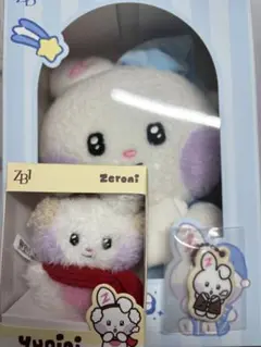 zeroni ユジン ぬいぐるみ ユニニ　新品未開封 ZEROBASEONE - ZB1 ゼベワン ユジン yunini ユニニ zeroni