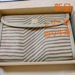 クラッチバック、セカンドバックレディース