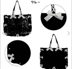 ザッカマート A3 痛バ グレー