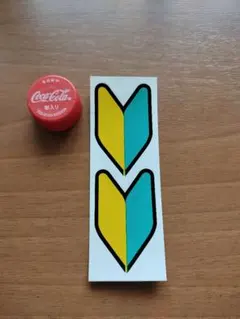 Item thumbnail for item 547a4701-c6b9-4dc8-9334-a922cf513a3e