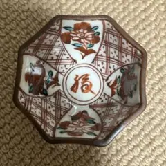 Item thumbnail for item c76891f8-ef61-448e-884a-5a13a7520ecd