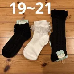 靴下 フリル　フォーマル　入園　入学　卒園　卒業　　　発表会　七五三