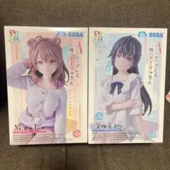 ロシア語でデレる隣のアーリャさん　フィギュア　2体セット