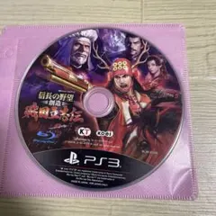 動作確認済み　信長の野望　創造 戦国立志伝 PS3