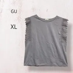GU XL レース袖 パープル 半袖トップス 薄紫　レーストリムデザインT