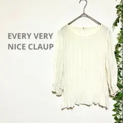 【EVERY VERY NICE CLAUP ナイスクラップ】シアー　チュニックのサムネイル