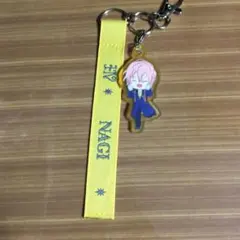 うたの☆プリンスさまっ♪ ワンダーランド ネームタグキーホルダー 帝ナギ