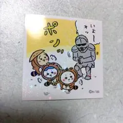 ちいかわ あつめてシールガム　シール