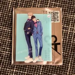 Item thumbnail for item e2c09119-81dd-4998-a393-5be491164a71