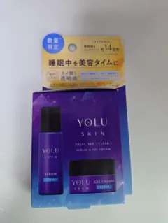 サンプルセット