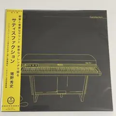 2026年最新】satisfaction ino hidefumiの人気アイテム - メルカリ