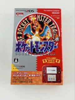 激安！！任天堂3DS 美品レッド  ポケモン ゲーム スイッチ Amazon.co.jp: ポケットモンスター スカーレット -Switch : ゲーム