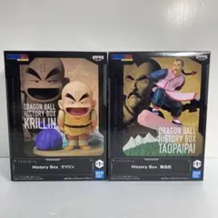 ドラゴンボール History Box 桃白白　クリリン