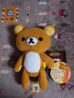 リラックマ クラフトぬいぐるみ 　タグ付