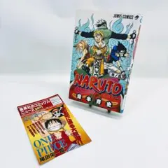 NARUTO ナルト 5巻 初版 First Edition コミックニュース - メルカリ