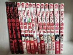 「はたらく細胞」6巻「はたらく細胞BLACK」3巻　はたらくかない細胞3巻他あり